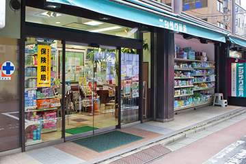 神田店