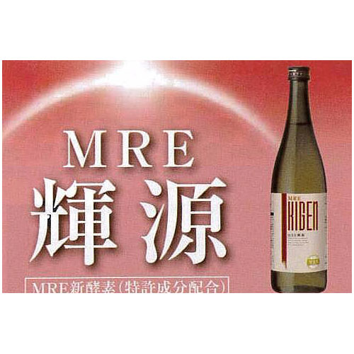 MRE輝源 720ml