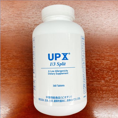 【代替品】UPX　1/3Split　360錠